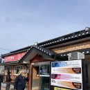 군산미성초등학교 | 군산 산북동 점심 짬뽕세상, 간짜장 맛있는 곳