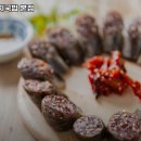 진국정돼지국밥 네이버블로그