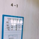 유림장 | [순천]순천 길건너게스트하우스 세번째 방문 후기 그리고 추천