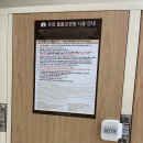 홍천밧데리 이미지