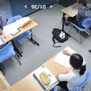 퍼펙트학원2관