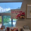 만석불고기 이미지