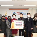 동명불원 이미지