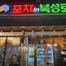 파리바게뜨 대구월배 네이버블로그