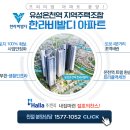 갈마(금호) 이미지