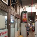 시민식당 이미지