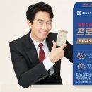 종근당건강 헬스벨스토리 이미지