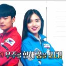 미래의 AI 직업 탐험대 이미지