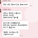 열매촌