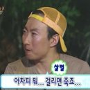 현우수산 - 구리시 동구릉로136번길 90 | 현우수산