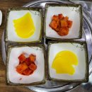 수원 성대 카츠432 | 모든 메뉴가 맛있는 화서동 돈가스 맛집