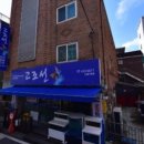 동암1호 이미지