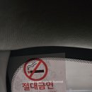 인천렌트카 k5사고대차 뉴그랜저ig 렌트카 배차후기