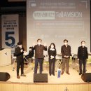 유성구청소년수련관 이미지