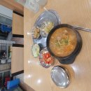 우경타워 네이버블로그