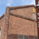 주식회사아트건설 이미지