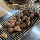 연화양꼬치 이미지