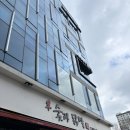 레이지펫 | 무안 남악 카페 애견동반카페 그레이레이지 디저트 후기