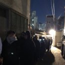 포방터시장 이미지