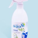 아쿠아티파니