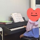클라비어음악교습소 네이버블로그