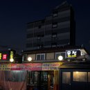 운천목살연탄구이