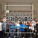 진도기업 이미지