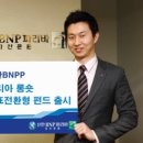 신한코리아 이미지