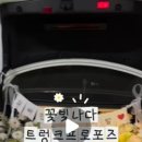 꽃빛나다 - 수원시 영통구 광교중앙로25번길 64 | 꽃빛나다