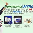 명성시스템 이미지