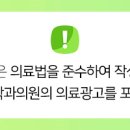 월배정신건강의학과의원 이미지