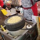 빈대떡스토리 이미지