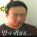 고기궁전(순천점)