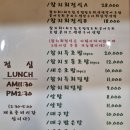 동백문월드 이미지