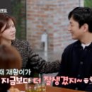 이재황 카카오 검색결과