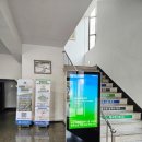 (주)삼동산업 - 6249 | (주)삼동산업
