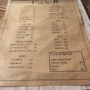 uncle-B 이미지