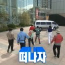 골든로즈펜션 이미지