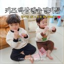 4세 6세 또래보다 키 작은 아이 영양제 추천 밀키튼 키즈 액상 칼슘 마그네슘