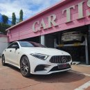 53카정비 이미지