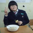 맛짱우동 - 달서구 구마로39길 38 | 맛짱우동