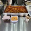 석관초등학교 정문 이미지