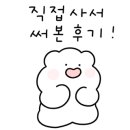 피자헛 광주태전점 이미지