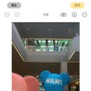 지우개클린