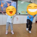 그림책 놀이터 Ⅰ 이미지