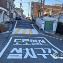 대덕정비 이미지