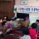 주공16단지경로당 이미지