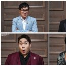 넷플, 또 일내나 ‘탁재훈 개가수 NO 가수개’ 국대 코미디언 20인 총출동 ＜코미디 로얄 Comedy Royale＞ 이미지