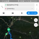 진다리주유소 네이버블로그