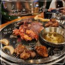 비전2로 | 평택 화로양미 동삭동 회식으로 딱 좋은 양갈비 맛집 동삭동 맛집 회식